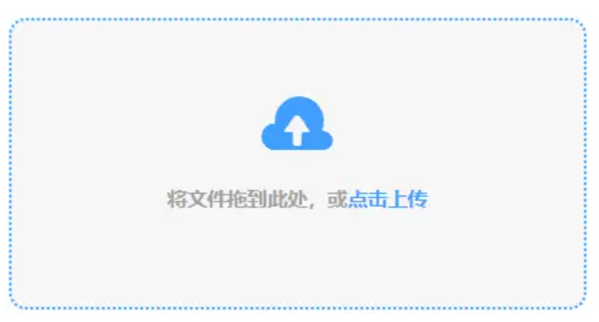 nba赛事竞猜入口下载使用讲解 - 添加文件